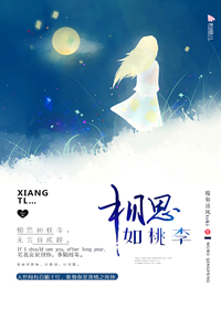 学院英文