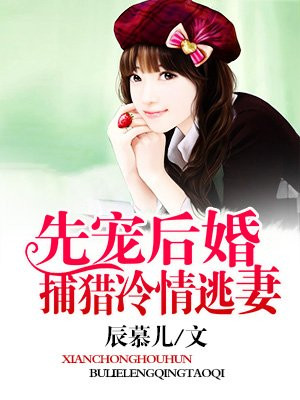 电视剧水浒传老版全集43集