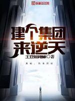 快瞄午夜