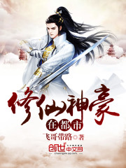 《我不等你了》by李米苏