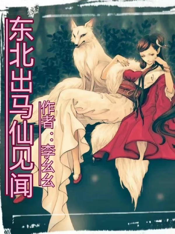 525s我爱我爰色