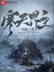 吻胸脱内衣吃奶免费视频