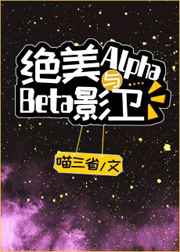 变成你的那一天电视剧免费观看
