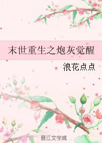 四川一级护士一级毛片