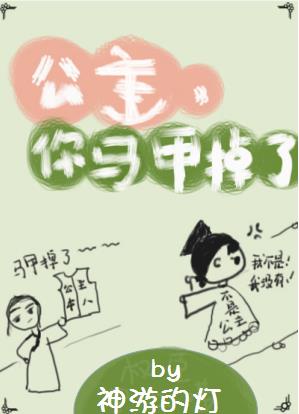 黄瓜门事件