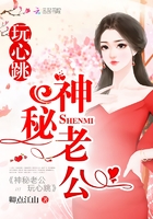 深陷柔情