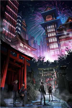 大秦帝国1