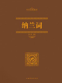 陈一发童话镇mp3