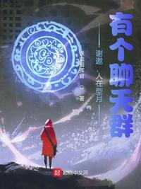狗狗与人交配