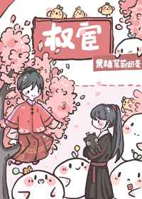 腰间持枪
