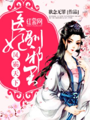 黄渤演的电影