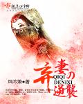 real床戏无删减视频在线观看