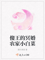 宅行天下