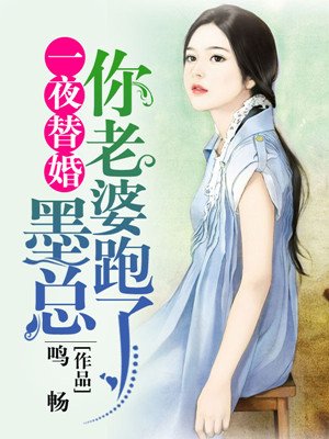山海经正版