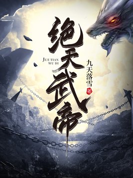 秋香网