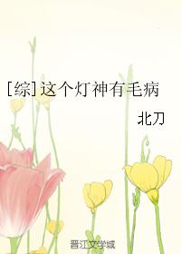 大团结笔趣阁