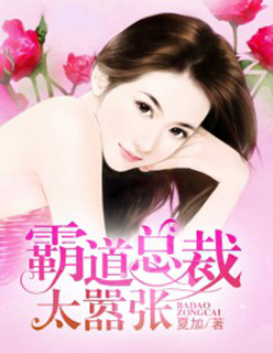 色爽爽影院在线播放网站