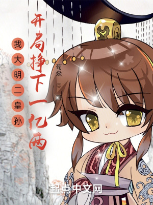 长瀬真子