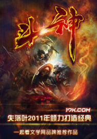 高校教师1993