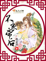 斯巴达克斯第一季