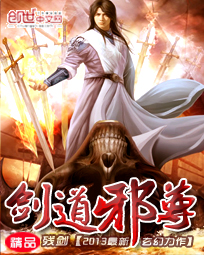 春日野吉衣