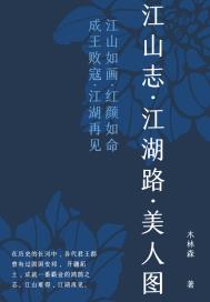 喵绅士官网