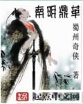 免费aa大片体验区