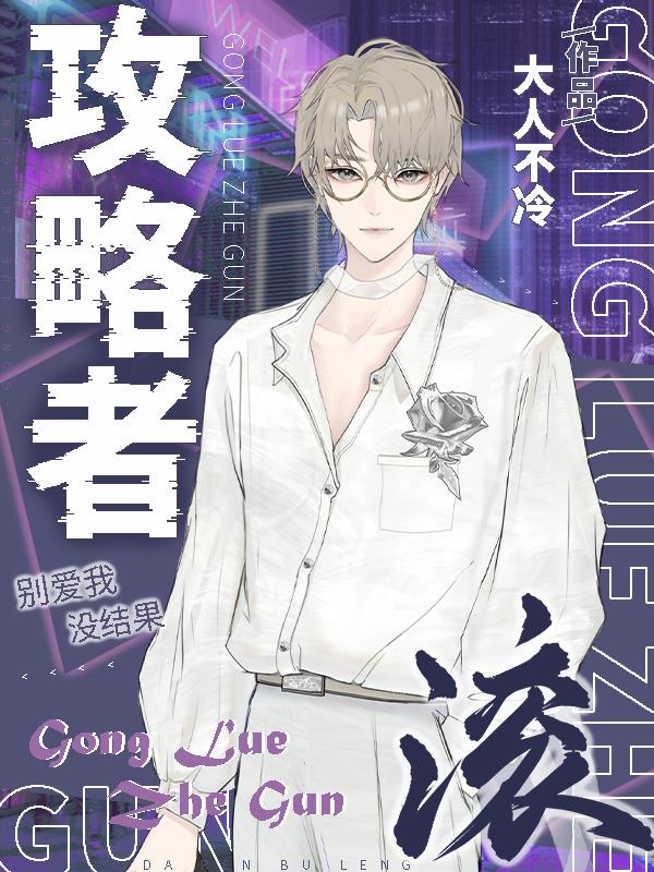 帐中一捻娇春韫枝