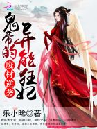 rosi小莉无内高清私属