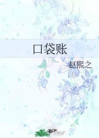 操女同学