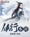 来的都是客
