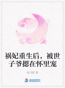 叶恨水