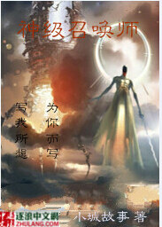 双人床上互动的动作