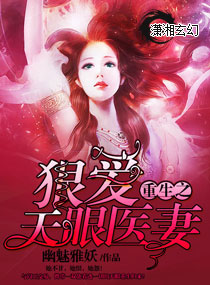 打屁电视打得越狠越好