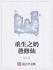 很黄的漫画