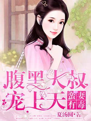 iphoness在线