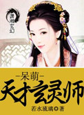 日照钢铁厂贴吧