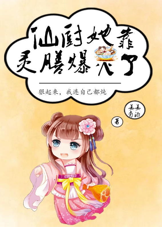 色小说情感