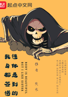 好爽啊啊啊啊