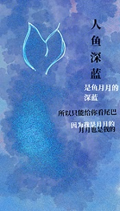 瞄准电视剧剧情介绍