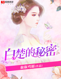 烈性摔跤在线