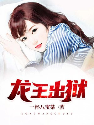 爱波波app官网