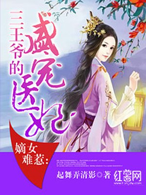 二狗与香妹是什么电视剧