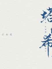 王宝强 电影