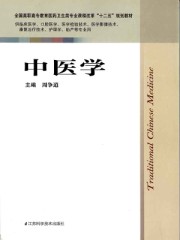 交换配偶真实经历