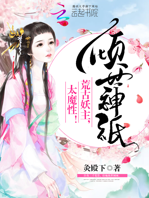 爽歪歪电影网