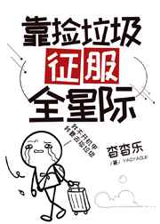 啪啪免费