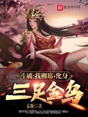 韩国女星潜规视频36