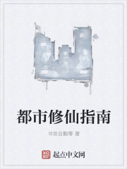 青春期电影在线观看