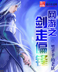 纯黄文